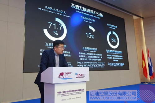 PP电子·(中国)官方网站