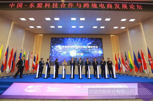 PP电子·(中国)官方网站