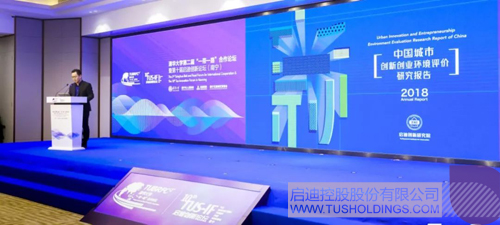 PP电子·(中国)官方网站