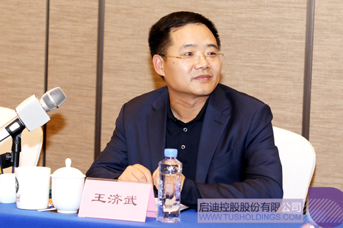 PP电子·(中国)官方网站