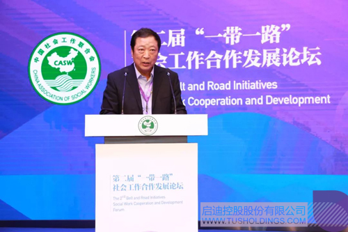 PP电子·(中国)官方网站