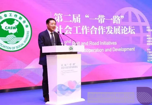 PP电子·(中国)官方网站