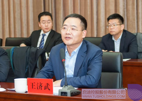PP电子·(中国)官方网站