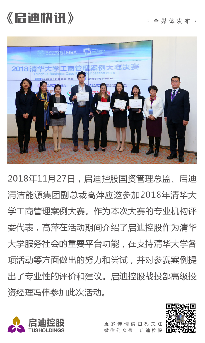 PP电子·(中国)官方网站