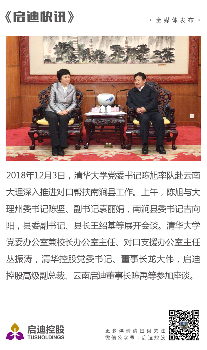 PP电子·(中国)官方网站
