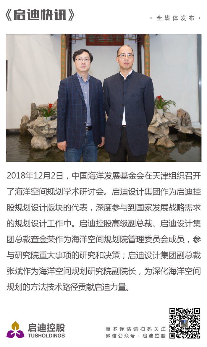 PP电子·(中国)官方网站