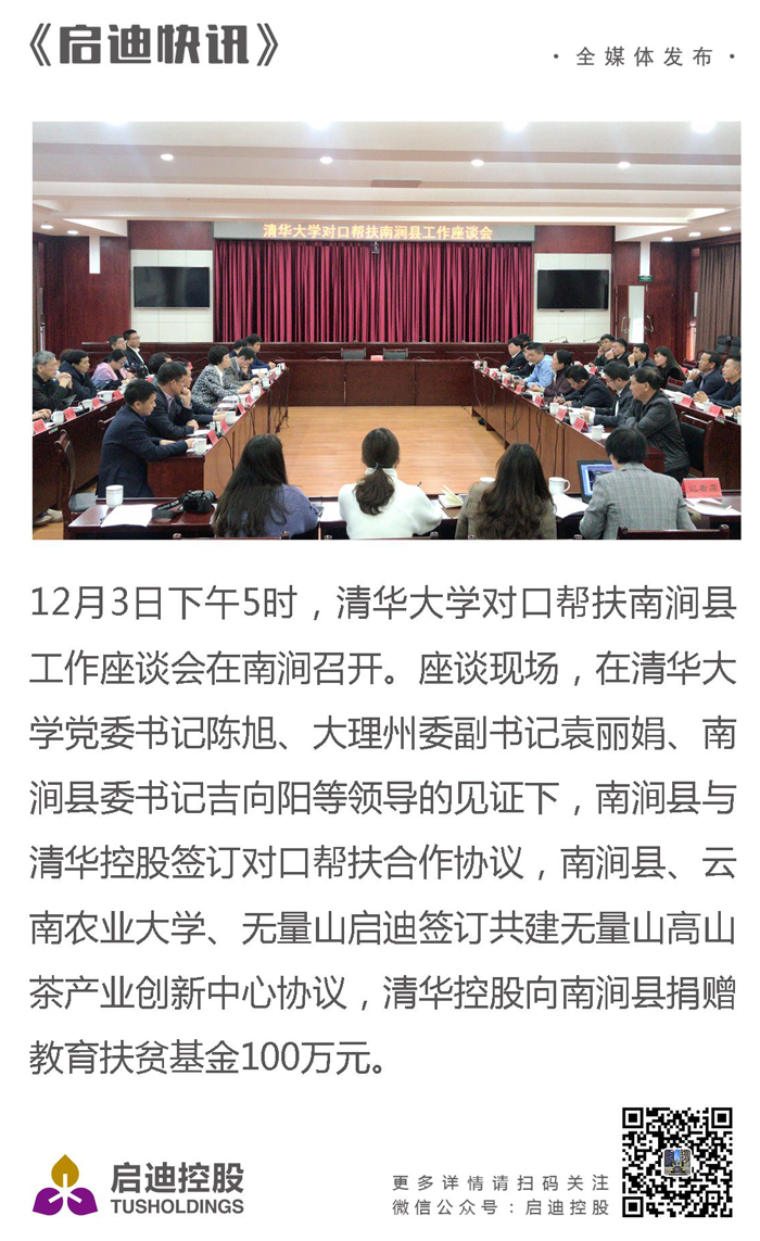 PP电子·(中国)官方网站