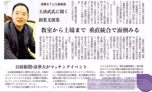 PP电子·(中国)官方网站