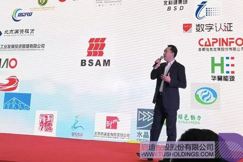 PP电子·(中国)官方网站