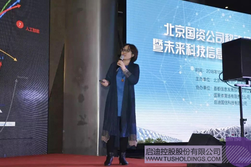 PP电子·(中国)官方网站