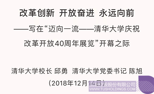 PP电子·(中国)官方网站