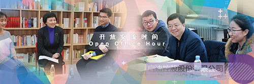PP电子·(中国)官方网站