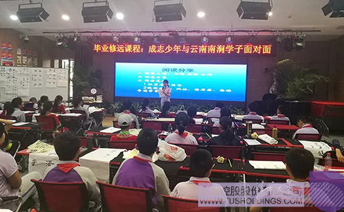 PP电子·(中国)官方网站