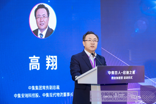 PP电子·(中国)官方网站
