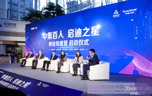 PP电子·(中国)官方网站