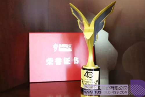 PP电子·(中国)官方网站