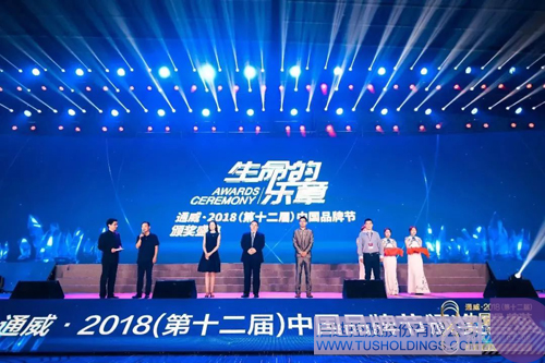 PP电子·(中国)官方网站