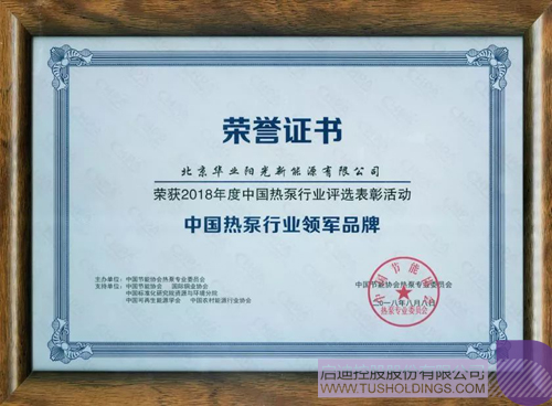 PP电子·(中国)官方网站