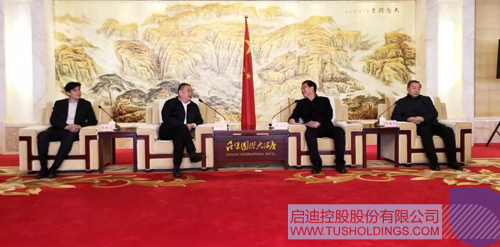 PP电子·(中国)官方网站