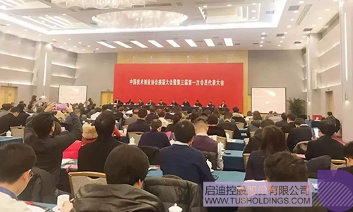 PP电子·(中国)官方网站