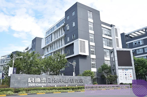 PP电子·(中国)官方网站