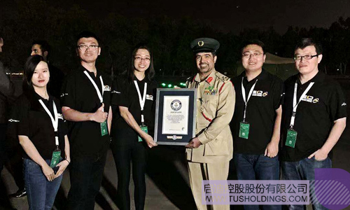PP电子·(中国)官方网站