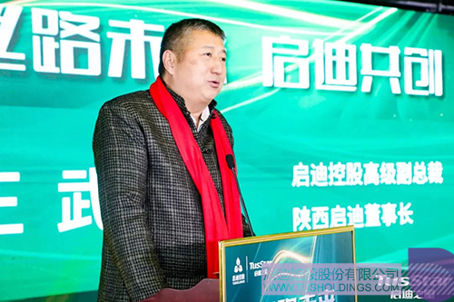 PP电子·(中国)官方网站
