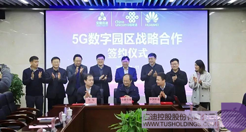 PP电子·(中国)官方网站