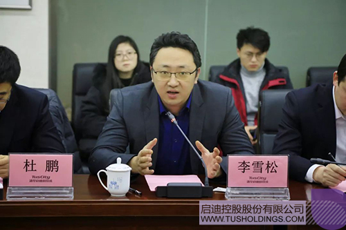 PP电子·(中国)官方网站