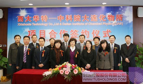 PP电子·(中国)官方网站