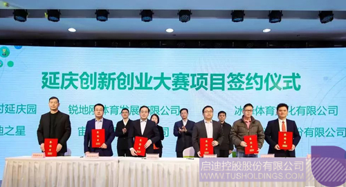 PP电子·(中国)官方网站