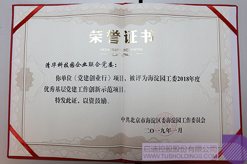 PP电子·(中国)官方网站
