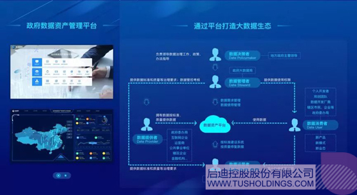 PP电子·(中国)官方网站