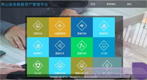 PP电子·(中国)官方网站