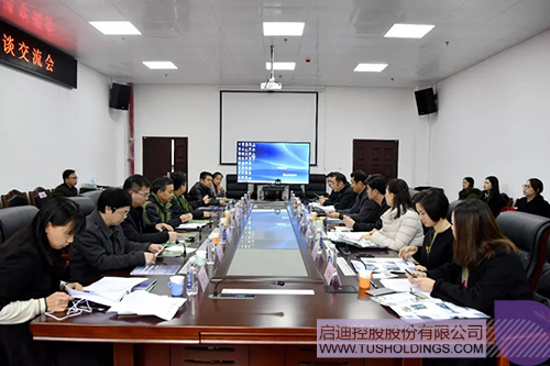 PP电子·(中国)官方网站