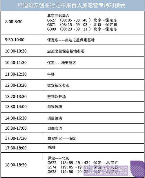 PP电子·(中国)官方网站
