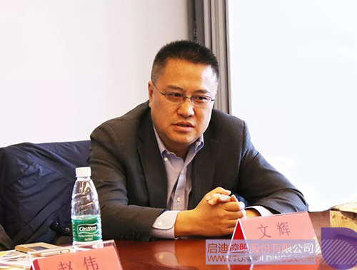 PP电子·(中国)官方网站