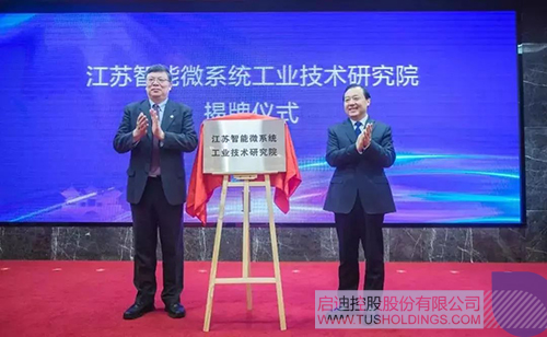 PP电子·(中国)官方网站