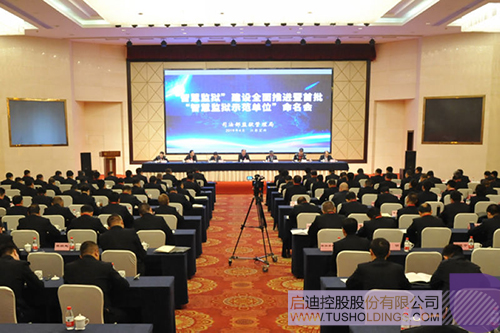 PP电子·(中国)官方网站