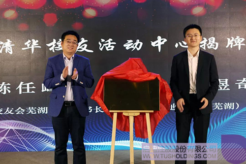 PP电子·(中国)官方网站