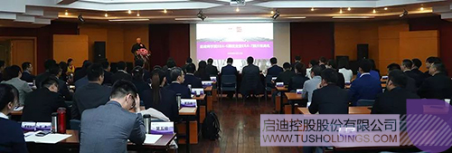 PP电子·(中国)官方网站