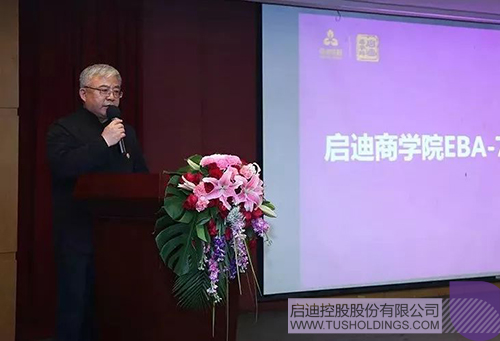 PP电子·(中国)官方网站