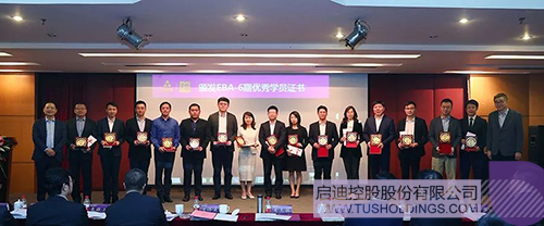 PP电子·(中国)官方网站