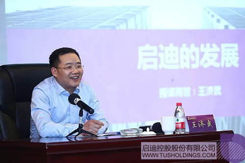 PP电子·(中国)官方网站