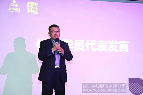 PP电子·(中国)官方网站