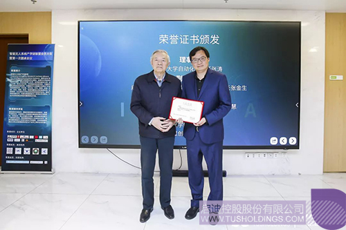 PP电子·(中国)官方网站