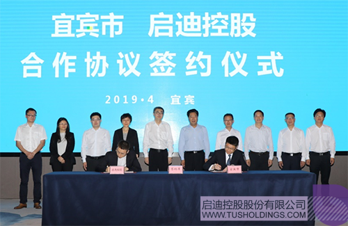 PP电子·(中国)官方网站