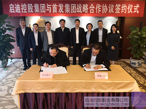 PP电子·(中国)官方网站