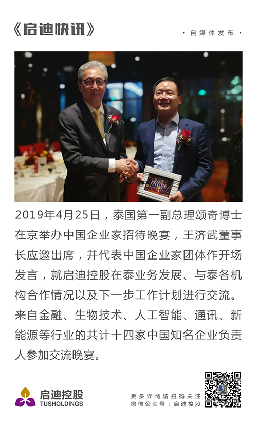 PP电子·(中国)官方网站