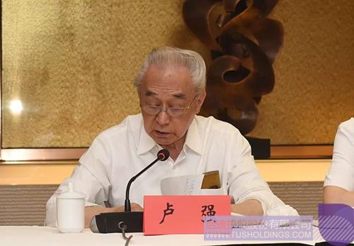 PP电子·(中国)官方网站